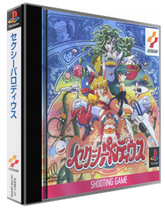 Sexy Parodius